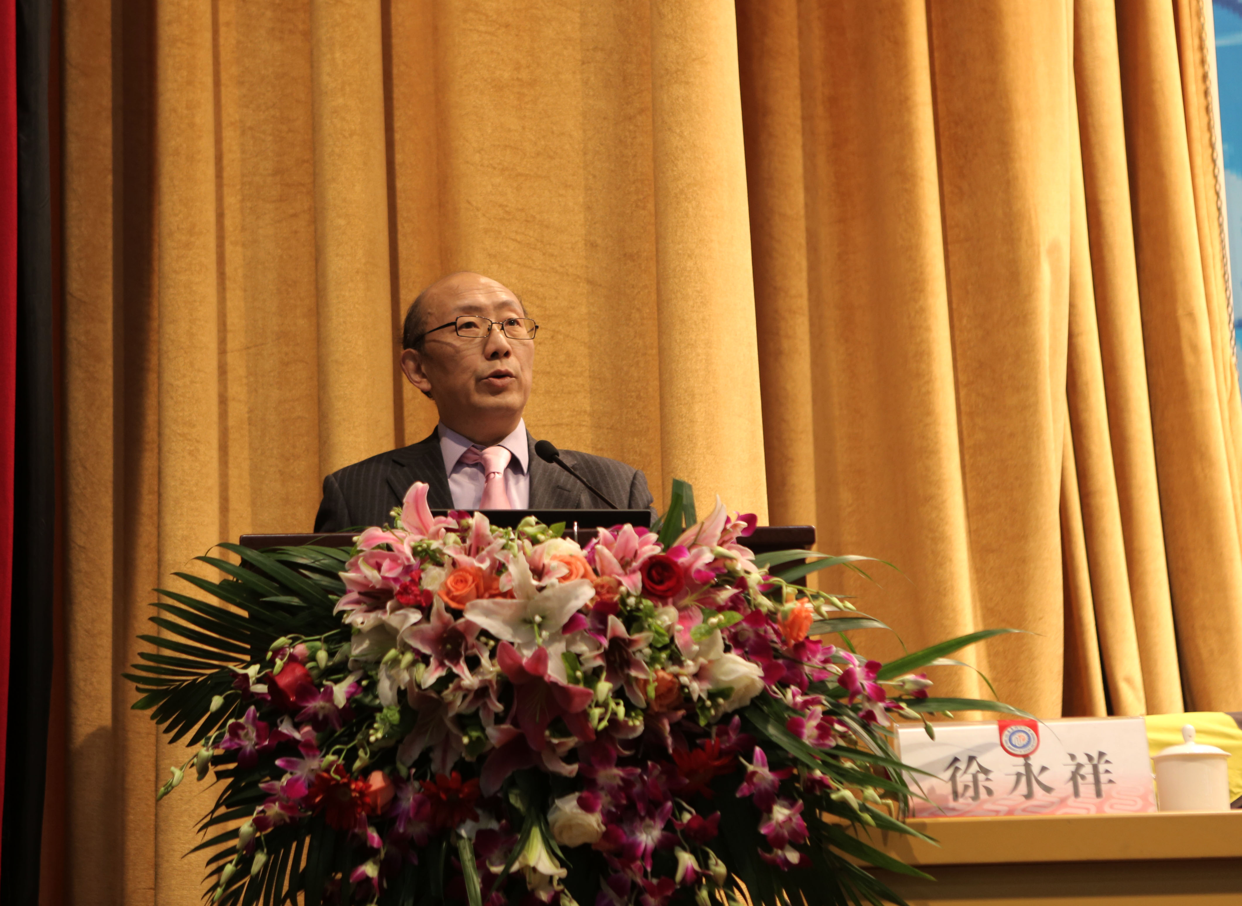 必赢76net线路官网社会学院院长徐永祥发言